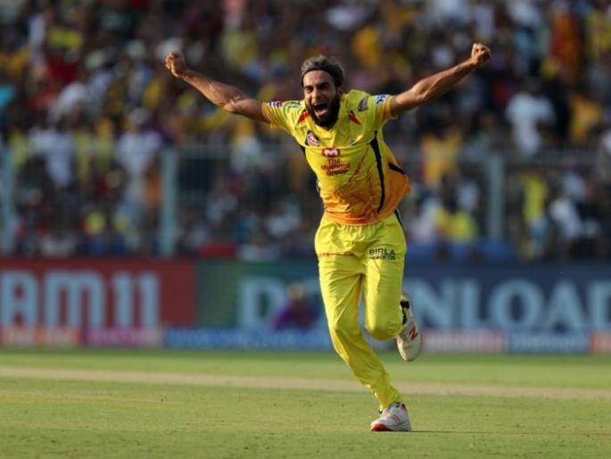 IPL 2019: Imran Tahir's Fine Celebration in the Final, Watch Video | IPL 2019 : फायनलमध्ये इम्रान ताहिरचे भन्नाट सेलिब्रेशन, पाहा व्हिडीओ