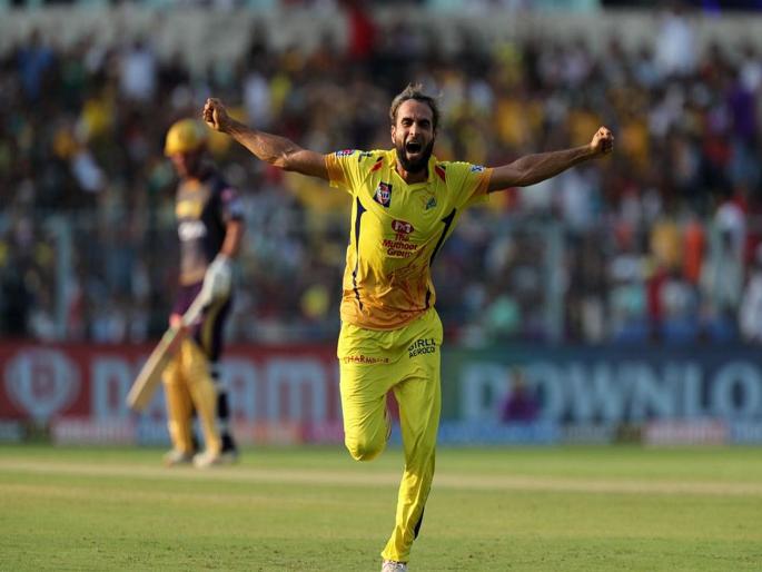 IPL 2019 KKR vs CSK: Imran Tahir get 4 wicket, KKR set target 162 runs to CSK | IPL 2019 KKR vs CSK : इम्रान ताहीरचा इंगा, कोलकाताच्या 161 धावा