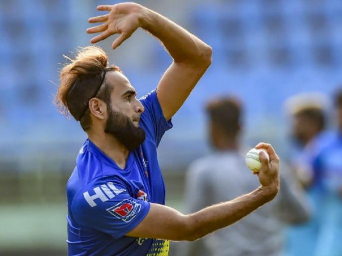 IPL 2020 mid-season transfer: CSK not looking to trade any player, says CEO Kasi Viswanathan, Know the reason  | IPL 2020 mid-season transfer : फॉर्मात आलेल्या चेन्नई सुपर किंग्सनं घेतला महत्त्वाचा निर्णय; CEOनी दिली माहिती 