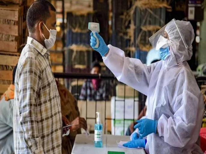 Haveli tehsil office was attacked by the coroners | हवेली तहसील कार्यालयाला कोरोनाचा विळखा, कर्मचारी वर्ग धास्तावला