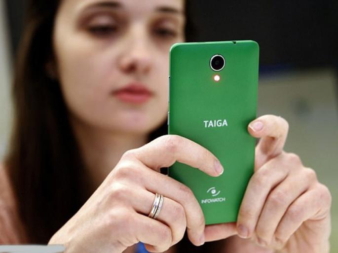 This is the safest smartphone in the world! | हा आहे जगातील सर्वात सुरक्षित स्मार्टफोन ! This is the safest smartphone in the world! | हा आहे जगातील सर्वात सुरक्षित स्मार्टफोन !