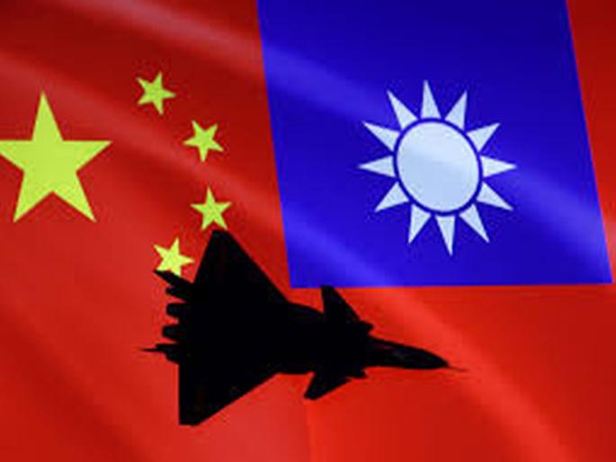 China hovers over Taiwan; Efforts to increase military pressure through a fleet of fighter jets | तैवानच्या डोक्यावर चीनच्या घिरट्या; लढाऊ विमानांच्या ताफ्याद्वारे लष्करी दबाव वाढवण्याचा प्रयत्न  China hovers over Taiwan; Efforts to increase military pressure through a fleet of fighter jets | तैवानच्या डोक्यावर चीनच्या घिरट्या; लढाऊ विमानांच्या ताफ्याद्वारे लष्करी दबाव वाढवण्याचा प्रयत्न
