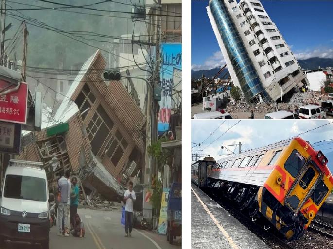 Earthquake in Taiwan: 2 major earthquakes in last 24 hours, many buildings destroyed | तैवानमध्ये हाहाकार; गेल्या चोवीस तासांत भूकंपाचे 100 झटके, जापानला त्सुनामीचा अलर्ट