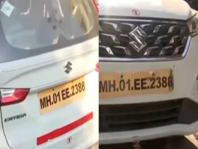 Two cars with the same number plate outside the Taj Hotel police were stunned to know the truth | ताज हॉटेलबाहेर एकाच नंबर प्लेटच्या दोन गाड्या; चौकशीत सत्य ऐकून पोलिसही थक्क! Two cars with the same number plate outside the Taj Hotel police were stunned to know the truth | ताज हॉटेलबाहेर एकाच नंबर प्लेटच्या दोन गाड्या; चौकशीत सत्य ऐकून पोलिसही थक्क!