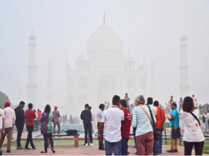 Air is not only Delhi... Agra too... Find Taj Mahal | हवा नव्हे विष... दिल्लीच नाही तर आग्राही... ताजमहाल शोधा कुठेय?