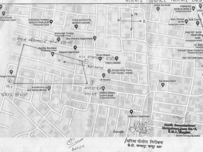 In Nagpur Martinnagar , Manmode Layout, Zingabai Takli Premises Seal | नागपुरातील मार्टिननगर, मानमोडे ले-आऊट, झिंगाबाई टाकळी परिसर सील In Nagpur Martinnagar , Manmode Layout, Zingabai Takli Premises Seal | नागपुरातील मार्टिननगर, मानमोडे ले-आऊट, झिंगाबाई टाकळी परिसर सील