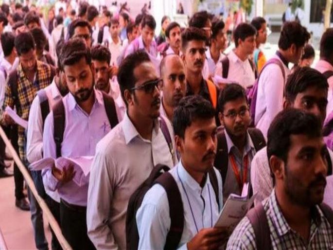 The appointment of tribal-majority Talathi posts got stuck in the code of conduct of elections | आमच्या जिल्ह्याला कधी मिळणार नवीन तलाठी? २३ जिल्ह्यांमध्ये एक हजारांहून अधिक जणांची नियुक्ती