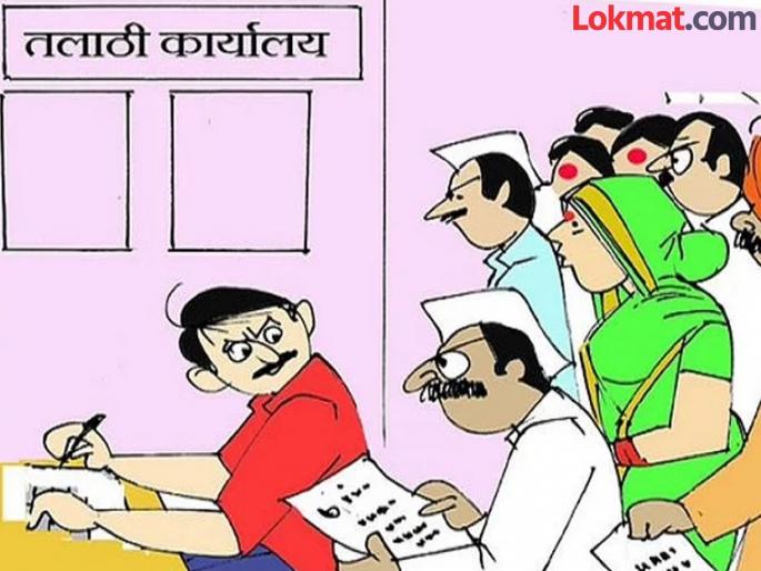 Talathis started working for alteration records, rates increased due to district administration | फेरफार नोंदीसाठी तलाठी लागले कामाला; जिल्हा प्रशासनाच्या रेट्यामुळे वाढल्या Talathis started working for alteration records, rates increased due to district administration | फेरफार नोंदीसाठी तलाठी लागले कामाला; जिल्हा प्रशासनाच्या रेट्यामुळे वाढल्या