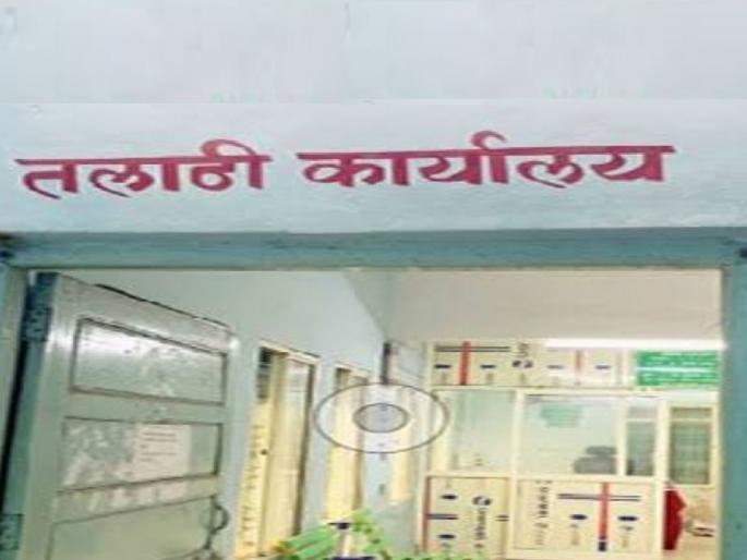 Talathis not Following the transfer orders of the administration | तलाठ्यांना सुटेना सज्जा; बदलीचे आदेश निघूनही प्रशासनाच्या आदेशाला ठेंगा