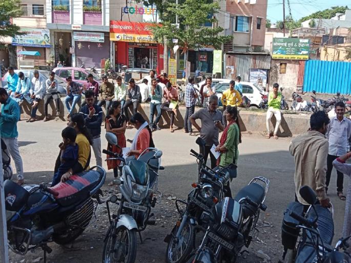 Talathi Exam: Leaving Chhatrapati Sambhajinagar, center in Vidarbha, financial woes to students | Talathi Exam: पर्याय सोडून दुसरेच केंद्र दिले; उमेदवारांना आर्थिक भुर्दंड Talathi Exam: Leaving Chhatrapati Sambhajinagar, center in Vidarbha, financial woes to students | Talathi Exam: पर्याय सोडून दुसरेच केंद्र दिले; उमेदवारांना आर्थिक भुर्दंड