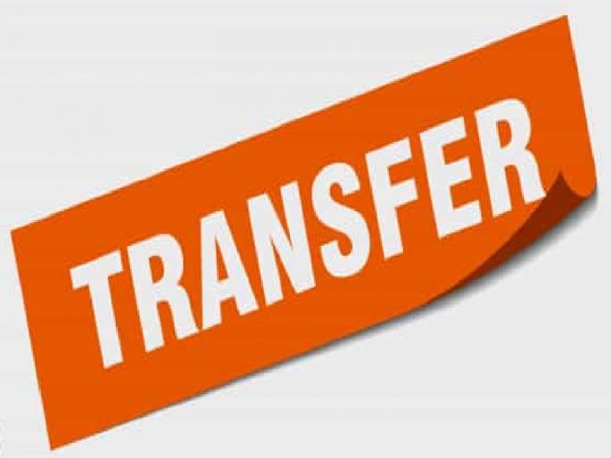 257 people will be transferred in the revenue department of Kolhapur district, which is stalled due to Lok Sabha code of conduct | मलईदार पदासाठी बदलीपात्र सर्कल, तलाठ्यांची मोर्चेबांधणी; शासन आदेशानंतर बदली प्रक्रिया सुरू  257 people will be transferred in the revenue department of Kolhapur district, which is stalled due to Lok Sabha code of conduct | मलईदार पदासाठी बदलीपात्र सर्कल, तलाठ्यांची मोर्चेबांधणी; शासन आदेशानंतर बदली प्रक्रिया सुरू