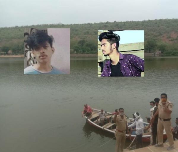 Two youths from Nagpur drowned in Ambada Lake | अंबाडा तलावात नागपूरच्या दोन तरुणांचा बुडून मृत्यू Two youths from Nagpur drowned in Ambada Lake | अंबाडा तलावात नागपूरच्या दोन तरुणांचा बुडून मृत्यू