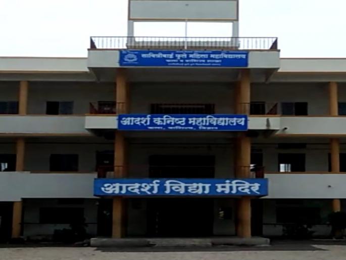 'Nava Adarsh scam' in Talegaon Dabhade, building destoy order by collector | तळेगाव दाभाडेत ‘नवा आदर्श घोटाळा’, इमारत पाडण्याचे तहसीलदारांचे आदेश   'Nava Adarsh scam' in Talegaon Dabhade, building destoy order by collector | तळेगाव दाभाडेत ‘नवा आदर्श घोटाळा’, इमारत पाडण्याचे तहसीलदारांचे आदेश