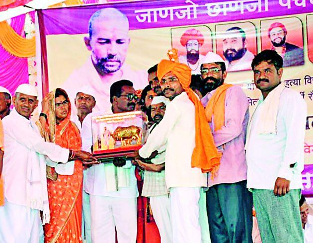 Banjara non-violence meeting at Talegaon Tanda in Chalisgaon taluka | चाळीसगाव तालुक्यातील तळेगाव तांडा येथे बंजारा अहिंसा संमेलन