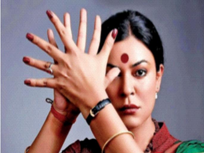 Cinema: 'Tali' took it forward... 'Haddi' pushed it back a few years..! | Cinema: ‘ताली’ने पुढे नेले... ‘हड्डी’ने काही वर्ष मागे ढकलले..! Cinema: 'Tali' took it forward... 'Haddi' pushed it back a few years..! | Cinema: ‘ताली’ने पुढे नेले... ‘हड्डी’ने काही वर्ष मागे ढकलले..!