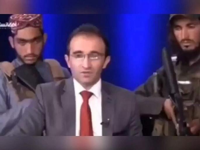 Video: Terrorists enter in newsroom, anchor interviewed at gunpoint | Video: न्यूज रुममध्ये झाली दहशतवाद्यांची एंट्री, अँकरने गन पॉईंटवर घेतली मुलाखत Video: Terrorists enter in newsroom, anchor interviewed at gunpoint | Video: न्यूज रुममध्ये झाली दहशतवाद्यांची एंट्री, अँकरने गन पॉईंटवर घेतली मुलाखत