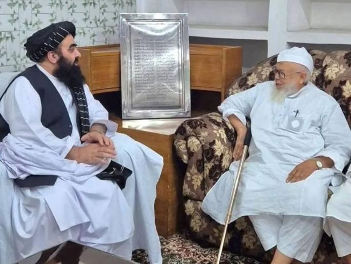 Taliban's discrimination Congress criticizes government Politics over denial of entry to women journalists | तालिबानचा भेदभाव; काँग्रेसची सरकारवर टीका; महिला पत्रकारांना प्रवेश नाकारल्यावरून राजकारण