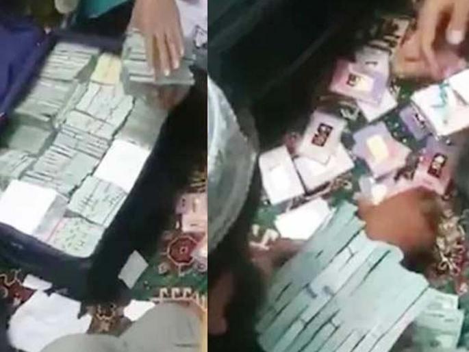 a treasure trove of gold fell into the hands of the Taliban Raid on Amarullah house pdc | तालिबानींच्या हाती लागला सोन्याचा खजिना; अमरुल्लांच्या घरावर छापा, नोटा मोजताना दमछाक a treasure trove of gold fell into the hands of the Taliban Raid on Amarullah house pdc | तालिबानींच्या हाती लागला सोन्याचा खजिना; अमरुल्लांच्या घरावर छापा, नोटा मोजताना दमछाक