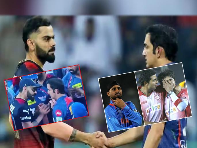 Talking about Virat Kohli, Gautam Gambhir and Naveen Ul Haq controversy in rcb vs lsg match in IPL 2023, former Indian player Harbhajan Singh said, I am still ashamed of the controversy with Sreesanth | "मला अजूनही त्याची लाज वाटते...", श्रीशांतच्या घटनेचा दाखला देत भज्जीचा विराट-गंभीरला सल्ला