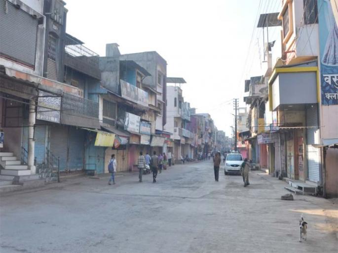 Spontaneous response to Taloda 'Band' | तळोदा ‘बंद’ला उत्स्फूर्तपणे प्रतिसाद Spontaneous response to Taloda 'Band' | तळोदा ‘बंद’ला उत्स्फूर्तपणे प्रतिसाद