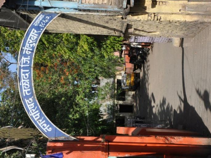 Objection of one and a half thousand | दीड हजार मालमत्ताधारकांच्या हरकती Objection of one and a half thousand | दीड हजार मालमत्ताधारकांच्या हरकती