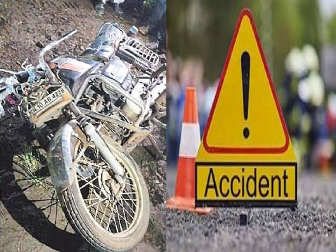 A laborer who was seriously injured in a collision with an unknown vehicle in Talsande Kolhapur died during treatment | Kolhapur: तळसंदे येथील अपघातातील जखमी मजुराचा उपचारादरम्यान मृत्यू, दोघे झाले होते जागीच ठार A laborer who was seriously injured in a collision with an unknown vehicle in Talsande Kolhapur died during treatment | Kolhapur: तळसंदे येथील अपघातातील जखमी मजुराचा उपचारादरम्यान मृत्यू, दोघे झाले होते जागीच ठार
