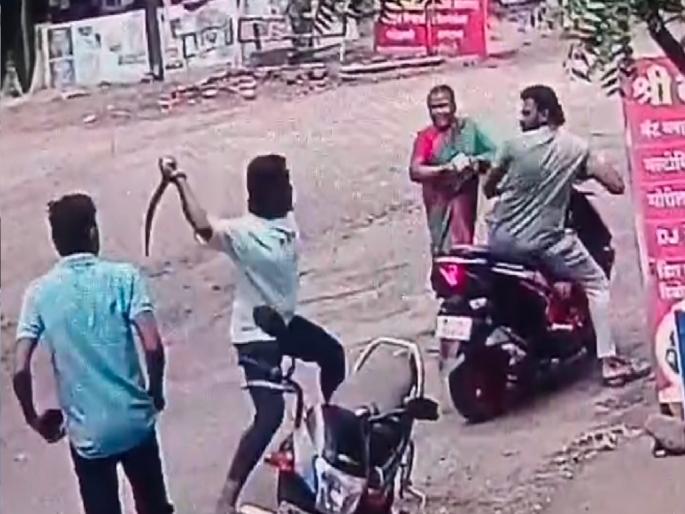 Sword attack on Bhardupari youth in Jaisingpur Kolhapur a major disaster was averted due to mother's intervention | Kolhapur: जयसिंगपुरात भरदुपारी तरुणावर तलवार हल्ला, आईच्या प्रसंगावधानामुळे मोठा अनर्थ टळला  Sword attack on Bhardupari youth in Jaisingpur Kolhapur a major disaster was averted due to mother's intervention | Kolhapur: जयसिंगपुरात भरदुपारी तरुणावर तलवार हल्ला, आईच्या प्रसंगावधानामुळे मोठा अनर्थ टळला
