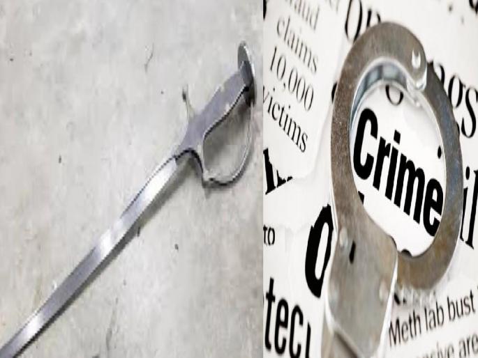 Youth arrested for carrying sword, arrested by Lonand police | Crime News Satara: तलवार घेऊन फिरणे युवकास पडलं महागात, लोणंद पोलिसांनी केली अटक Youth arrested for carrying sword, arrested by Lonand police | Crime News Satara: तलवार घेऊन फिरणे युवकास पडलं महागात, लोणंद पोलिसांनी केली अटक