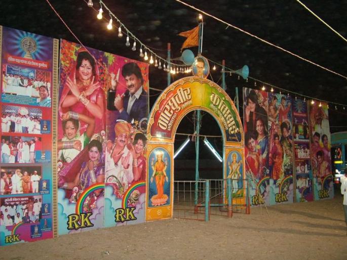 Tamasha's trouble due to the code of conduct | आचारसंहितेमुळे तमाशाचे फड संकटात Tamasha's trouble due to the code of conduct | आचारसंहितेमुळे तमाशाचे फड संकटात