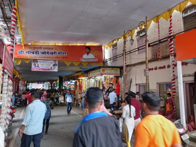 Traffic changes in Pune city on the occasion of Navratri | Navratri 2022: नवरात्र उत्सवानिमित्त पुणे शहरातील वाहतुकीत बदल Traffic changes in Pune city on the occasion of Navratri | Navratri 2022: नवरात्र उत्सवानिमित्त पुणे शहरातील वाहतुकीत बदल