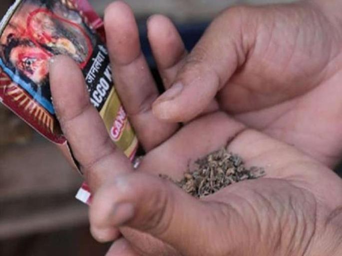 Be careful! 2739 deaths due to daily tobacco use in India | सावधान! भारतात दररोज तंबाखूमुळे 2739 लोकांचा होतोय मृत्यू