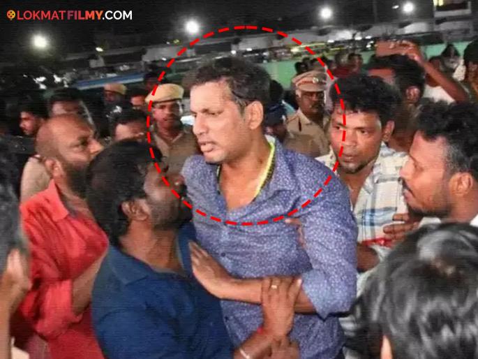tamil actor vishal suddenly fell unconscious on stage Urgently admitted to hospital | अभिनेता स्टेजवर अचानक बेशुद्ध होऊन कोसळला! तातडीने रुग्णालयात दाखल, नेमकं काय घडलं? tamil actor vishal suddenly fell unconscious on stage Urgently admitted to hospital | अभिनेता स्टेजवर अचानक बेशुद्ध होऊन कोसळला! तातडीने रुग्णालयात दाखल, नेमकं काय घडलं?