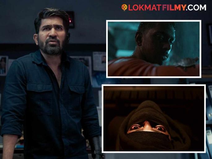 vijay antony starrer tamil crime thriller film maargan trending on ott platform have you watch it | पहिला सीन डोकं चक्रावणारा, क्लायमॅक्स पाहून बसेल झटका! OTT वरील 'हा' सिनेमा नाही पाहिला तर काय पाहिलं? vijay antony starrer tamil crime thriller film maargan trending on ott platform have you watch it | पहिला सीन डोकं चक्रावणारा, क्लायमॅक्स पाहून बसेल झटका! OTT वरील 'हा' सिनेमा नाही पाहिला तर काय पाहिलं?