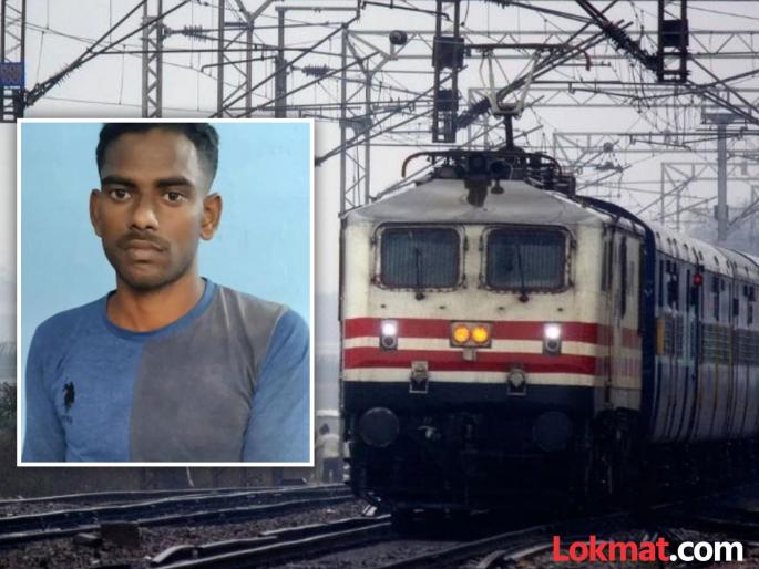 Tamil Nadu Pregnant woman assaulted in moving train thrown out of the train | धावत्या ट्रेनमध्ये गर्भवती महिलेवर अत्याचाराचा प्रयत्न; जीव वाचवण्यासाठी पळालेल्या पीडितेला बाहेर फेकलं Tamil Nadu Pregnant woman assaulted in moving train thrown out of the train | धावत्या ट्रेनमध्ये गर्भवती महिलेवर अत्याचाराचा प्रयत्न; जीव वाचवण्यासाठी पळालेल्या पीडितेला बाहेर फेकलं