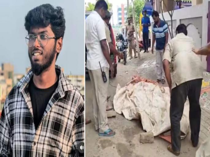 Honor killing of a Dalit engineer in Tamil Nadu girl brother attacked him with a sickle in public | माझ्या बहिणीवर प्रेम करायची तुझी हिंमत कशी झाली? तमिळनाडूत इंजिनिअर तरुणाची भररस्त्यात हत्या Honor killing of a Dalit engineer in Tamil Nadu girl brother attacked him with a sickle in public | माझ्या बहिणीवर प्रेम करायची तुझी हिंमत कशी झाली? तमिळनाडूत इंजिनिअर तरुणाची भररस्त्यात हत्या