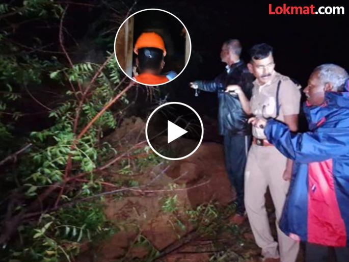Seven people feared trapped after a mudslide in Tiruvannamalai after fengal cyclone | मुसळधार पावसामुळे भूस्खलन! एकाच कुटुंबातील सात जण चिखलाच्या ढिगाऱ्याखाली दबले Seven people feared trapped after a mudslide in Tiruvannamalai after fengal cyclone | मुसळधार पावसामुळे भूस्खलन! एकाच कुटुंबातील सात जण चिखलाच्या ढिगाऱ्याखाली दबले