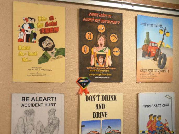 awareness about traffic rules from paintings | 'शामच नसेल तर शामची आई काय करणार ?' चित्रातून वाहतुकीबाबत जनजागृती awareness about traffic rules from paintings | 'शामच नसेल तर शामची आई काय करणार ?' चित्रातून वाहतुकीबाबत जनजागृती