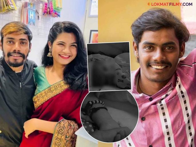 First glimpse of 'Sairat' fame Tanaji Galgunde's baby revealed | 'सैराट' फेम तानाजी गळगुंडेच्या बाळाची पहिली झलक समोर First glimpse of 'Sairat' fame Tanaji Galgunde's baby revealed | 'सैराट' फेम तानाजी गळगुंडेच्या बाळाची पहिली झलक समोर