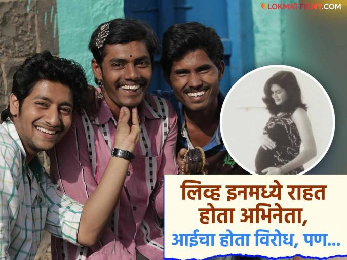 'Sairat' fame actor Tanaji Galgunde to become a father soon?, baby shower photos surfaced | 'सैराट' फेम अभिनेता लवकरच होणार बाबा?, बेबी शॉवरचे फोटो आले समोर 'Sairat' fame actor Tanaji Galgunde to become a father soon?, baby shower photos surfaced | 'सैराट' फेम अभिनेता लवकरच होणार बाबा?, बेबी शॉवरचे फोटो आले समोर