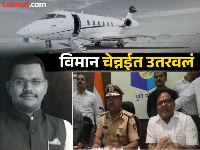 Who are the two people going to Bangkok with Tanaji Sawant's son? What's the real story? | तानाजी सावंत यांच्या मुलासोबत बँकॉकला जाणारे ते दोघं कोण? नेमकं प्रकरण काय?