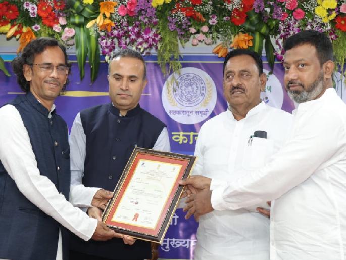 Sitar and Tanpura string instruments from Miraj received GI Geographical Indication status from the Central Government | मिरजेतील तंतूवाद्यांना केंद्र शासनाचे जीआय मानांकन प्रदान, देशात व परदेशात निर्यातीसाठी फायदा 