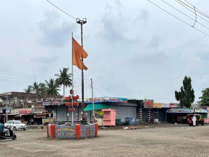 agitation in udgir strict closure at killari tandulja | उदगीरात आंदोलन; किल्लारी, तांदुळजा येथे कडकडीत बंद agitation in udgir strict closure at killari tandulja | उदगीरात आंदोलन; किल्लारी, तांदुळजा येथे कडकडीत बंद