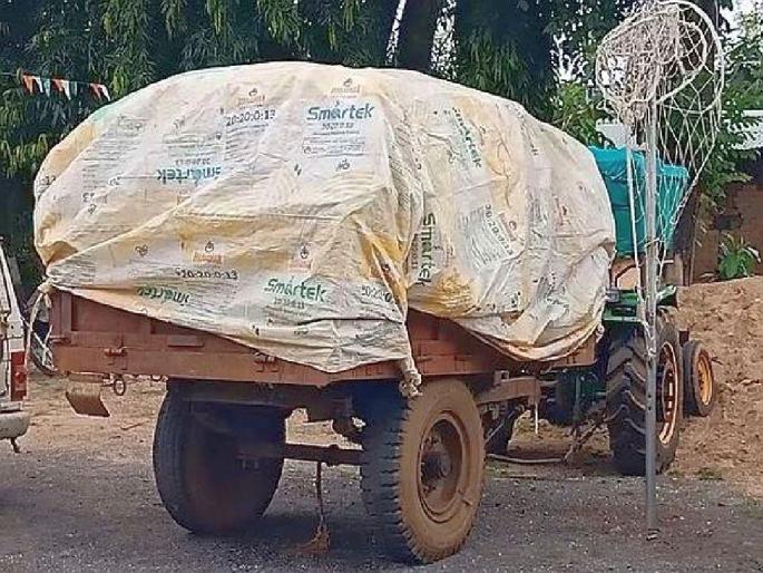 ration rice smuggling exposed in bhandara; 49 quintals of rice seized | एसपींचा कॉल अन् तांदळाची तस्करी उघड; ४९ क्विंटल तांदूळ जप्त ration rice smuggling exposed in bhandara; 49 quintals of rice seized | एसपींचा कॉल अन् तांदळाची तस्करी उघड; ४९ क्विंटल तांदूळ जप्त