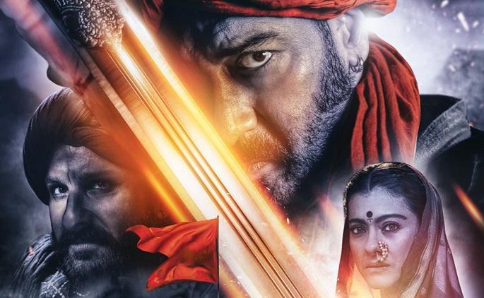 the fees paid by these 3 actors of Tanhaji: The Unsung Warrior | ‘तान्हाजी’च्या या तीन स्टार्सच्या मानधनाचा आकडा वाचून व्हाल थक्क the fees paid by these 3 actors of Tanhaji: The Unsung Warrior | ‘तान्हाजी’च्या या तीन स्टार्सच्या मानधनाचा आकडा वाचून व्हाल थक्क
