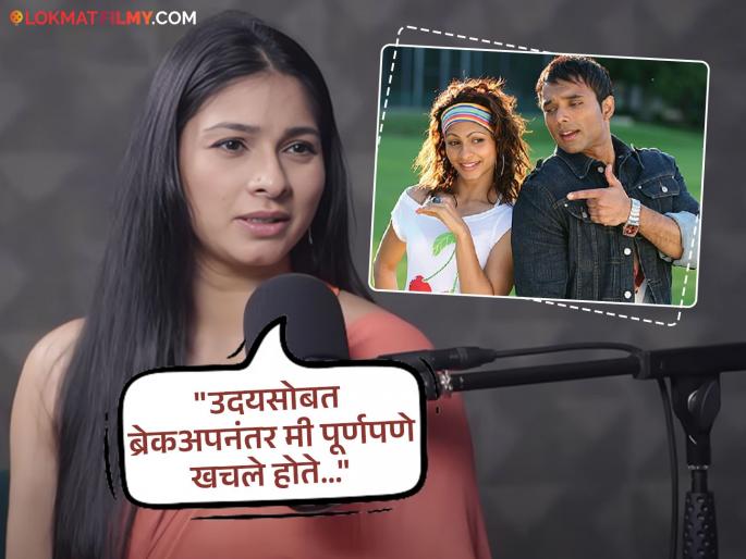 tanisha mukherjee talk about break up with uday chopra said i was heartbroken | "जे होतं ते चांगल्यासाठीच...", उदय चोप्रासोबतच्या ब्रेकअपवर इतक्या वर्षांनी बोलली तनिषा मुखर्जी, म्हणाली- "तो आणि मी..."