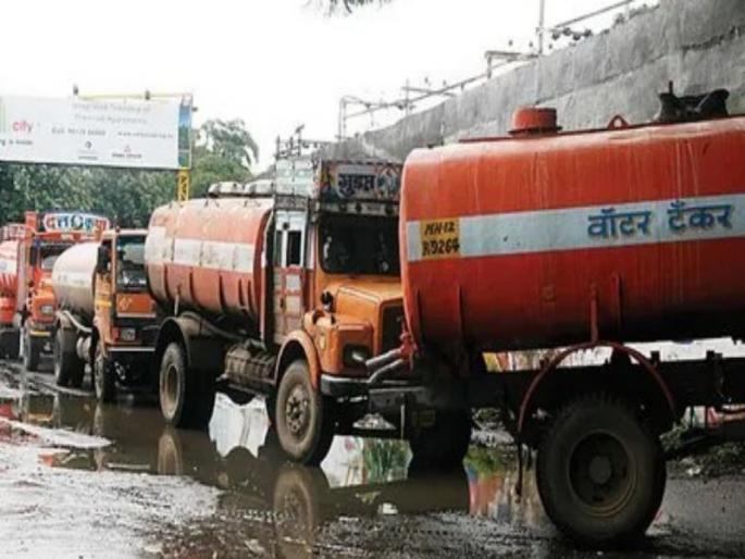 Intensity of summer in Pune; Compared to last year, tankers increased by eight thousand in April | पुण्यात उन्हाची तीव्रता अधिक; गतवर्षीच्या तुलनेत एप्रिलमध्ये आठ हजारांनी वाढले टँकर Intensity of summer in Pune; Compared to last year, tankers increased by eight thousand in April | पुण्यात उन्हाची तीव्रता अधिक; गतवर्षीच्या तुलनेत एप्रिलमध्ये आठ हजारांनी वाढले टँकर