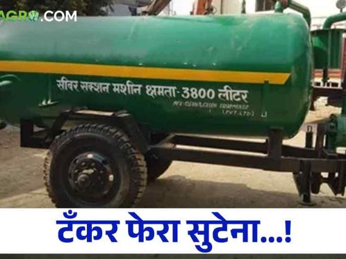 Farmers hope for good rains | Farmers hope for good rains : शेतक-यांना चांगल्या पावसाची आस Farmers hope for good rains | Farmers hope for good rains : शेतक-यांना चांगल्या पावसाची आस