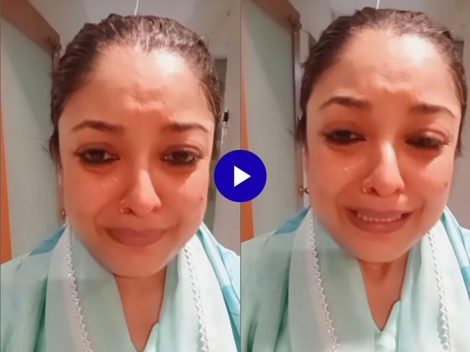 Tanushree Dutta crying and bad condition what exactly happened video viral | VIDEO: "कोणीतरी मदत करा, माझ्याच घरी मला..."; तनुश्री दत्ताची रडून वाईट अवस्था, नेमकं काय घडलं? Tanushree Dutta crying and bad condition what exactly happened video viral | VIDEO: "कोणीतरी मदत करा, माझ्याच घरी मला..."; तनुश्री दत्ताची रडून वाईट अवस्था, नेमकं काय घडलं?