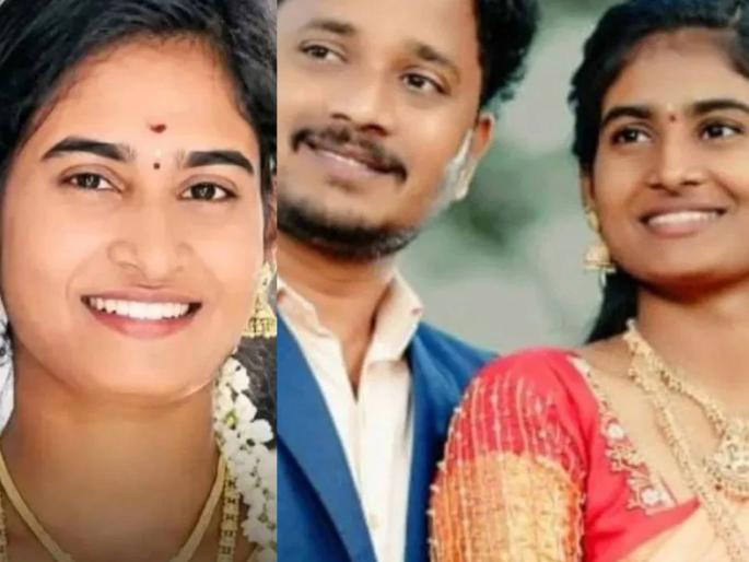 andhra pradesh just 60 days after wedding newlywed bride died under suspicious circumstances | "सौंदर्यासाठी नाही, तर मी पैशांसाठी तुझ्याशी लग्न केलं"; नवरा झाला हैवान, बायकोचा घेतला जीव andhra pradesh just 60 days after wedding newlywed bride died under suspicious circumstances | "सौंदर्यासाठी नाही, तर मी पैशांसाठी तुझ्याशी लग्न केलं"; नवरा झाला हैवान, बायकोचा घेतला जीव
