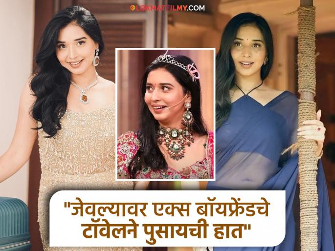 Tanya Mittal marriage plan husband feminism controversy | Tanya Mittal : "नवऱ्याला राजासारखं ठेवेन", बेरोजगाराशी लग्न करण्यास तयार आहे तान्या मित्तल, म्हणाली...
